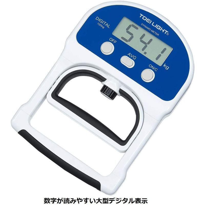 正規品 TOEI LIGHT(トーエイライト) デジタル握力計TL2 日本製 体力測定手順対応 5~100用(0，1単位) ロードセル式 T1854 【E2256942593】(12513円)