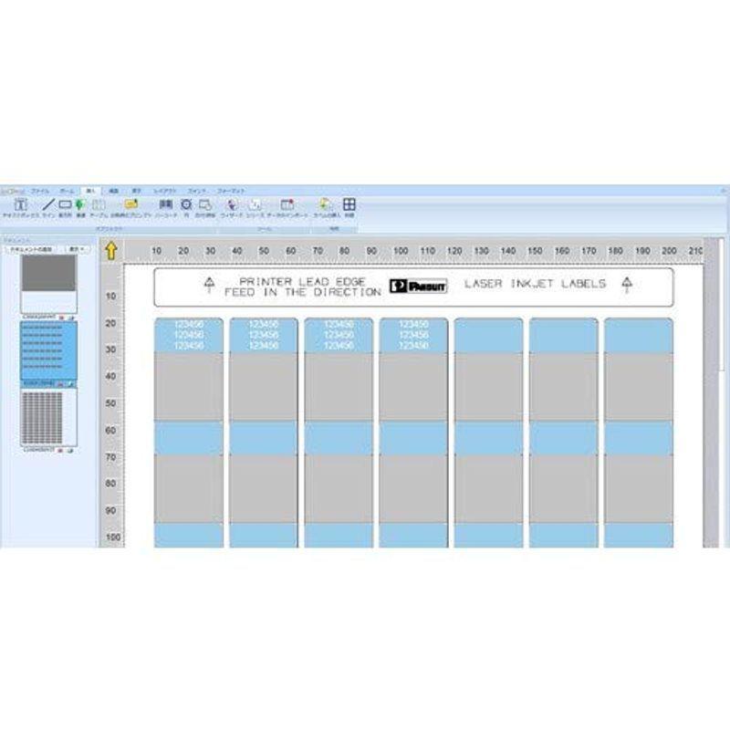 パンドウイット EasyMark Plus ラベル印字ソフト CDROM EMPLUSCD 2022053113214700916