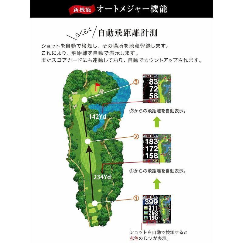 廉価版Shot Navi HuG Beyond Lite (ブラック) Navi HuG Beyond Lite ブラック