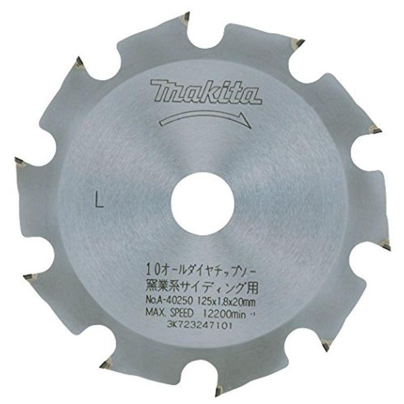 マキタ(Makita) オールダイヤチップソー 外径125mm 刃数10T A-50055
