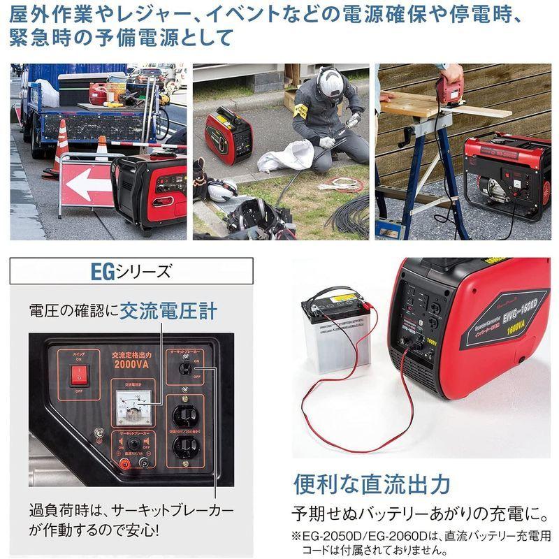 逸品】 moanashopナカトミ エンジン発電機 60HZ専用 定格出力2.0kVA 4