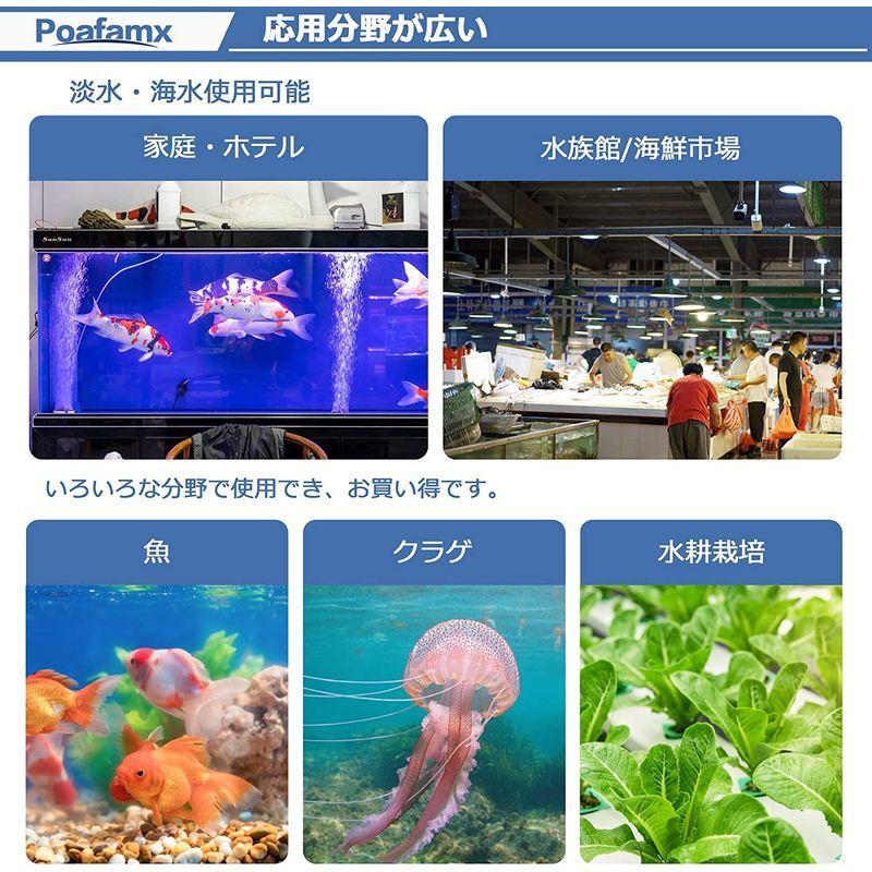 Poafamx 水槽クーラー 15-28℃調整可能 160Lコンプレッサー式 パイプ付き 循環ポンプ付き 海水・淡水両用 日本語取り扱い説明     商品情報    【商品名】　Poafamx 水槽クーラー 15-28調整可能 160Lコンプレッサー式 パイプ付き 循環ポンプ