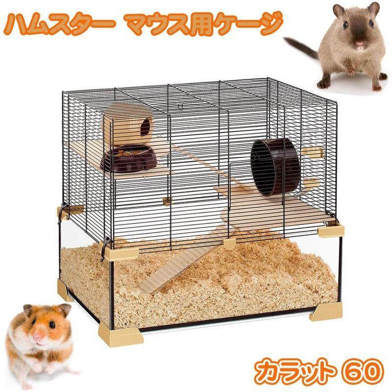 ファープラスト カラット 60 3階建 ハムスター マウス ケージ 小動物用 カラット 3階建 ハムスター マウス ケージ 小動物用