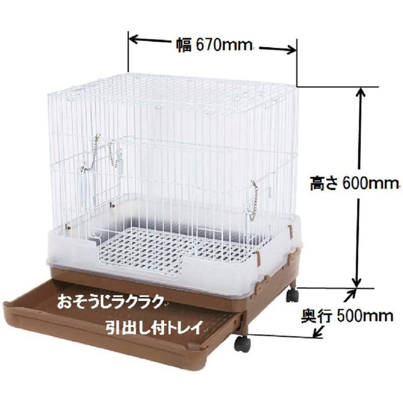 ミニマルランド うさぎのカンタンおそうじケージ ブラウン H60 うさぎのカンタンおそうじケージ ブラウン H60
