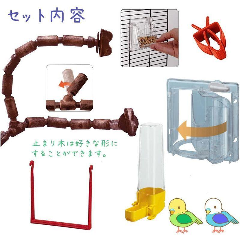 【訳あり・新品】 ファープラスト 鳥かご ジュリエッタ 5 ブラック 小型鳥用 【2739659360】(15190円)