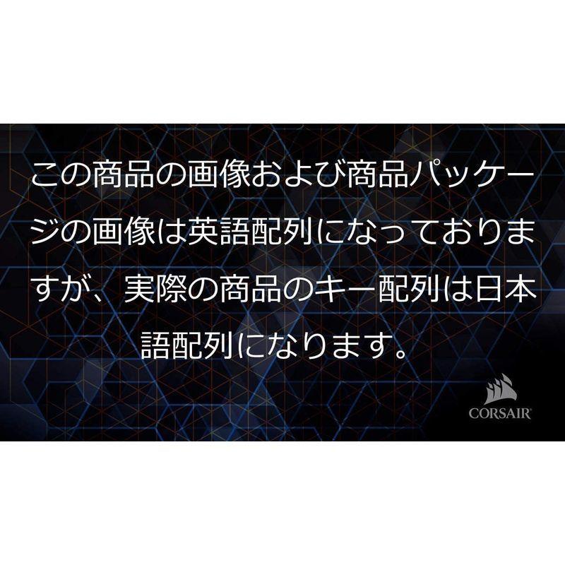 CORSAIR K100 RGB フラグシップ光学メカニカルゲーミングキーボード CH-912A01A-JP 日本語配列 Corsair 自 CORSAIR RGB K100 フラグシップ光学メカニカルゲーミングキーボード CH 912A01A JP 日本語配列 Corsair 自 4，000Hz