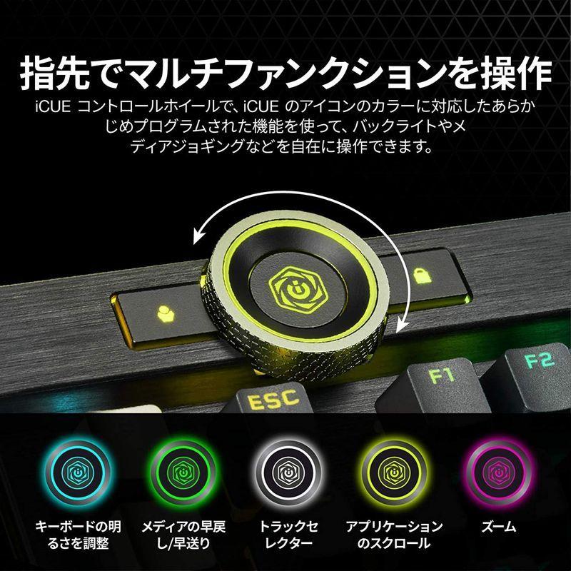 CORSAIR K100 RGB フラグシップ光学メカニカルゲーミングキーボード CH-912A01A-JP 日本語配列 Corsair 自 CORSAIR RGB K100 フラグシップ光学メカニカルゲーミングキーボード CH 912A01A JP 日本語配列 Corsair 自 4，000Hz