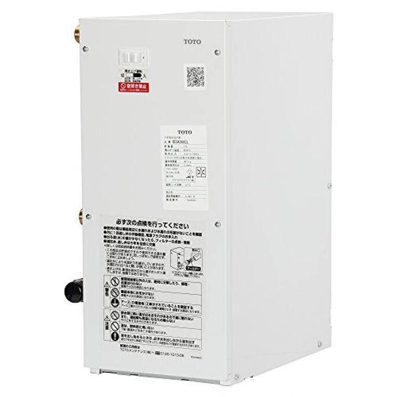 ライトニングボルト TOTO 小型電気温水器 湯ぽっとキット RESK06A2L