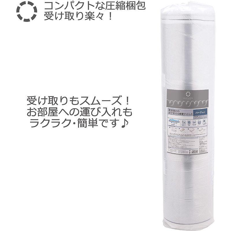 東京西川 SEVENDAYS 高弾性 マットレス ハード シングル 凹凸構造 ムレにくい セブンデイズ 一人暮らし 新生活 HC082585 SEVENDAYS 高弾性 マットレス ハード シングル 凹凸構造 ムレにくい セブンデイズ 一人暮らし 新生活 HC082585 サイズ