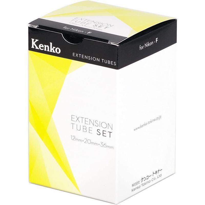 2025，安い Kenko 接写リング デジタル接写リングセット ニコン F