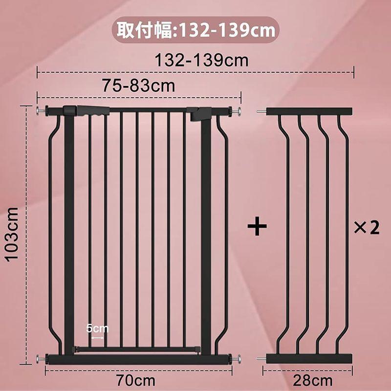 Seogva ベビーゲート ハイタイプ 高さ103cm 拡張フレーム付き 自動ロック 高さ100cm以上つっぱり式 穴開け不要 前後90度開