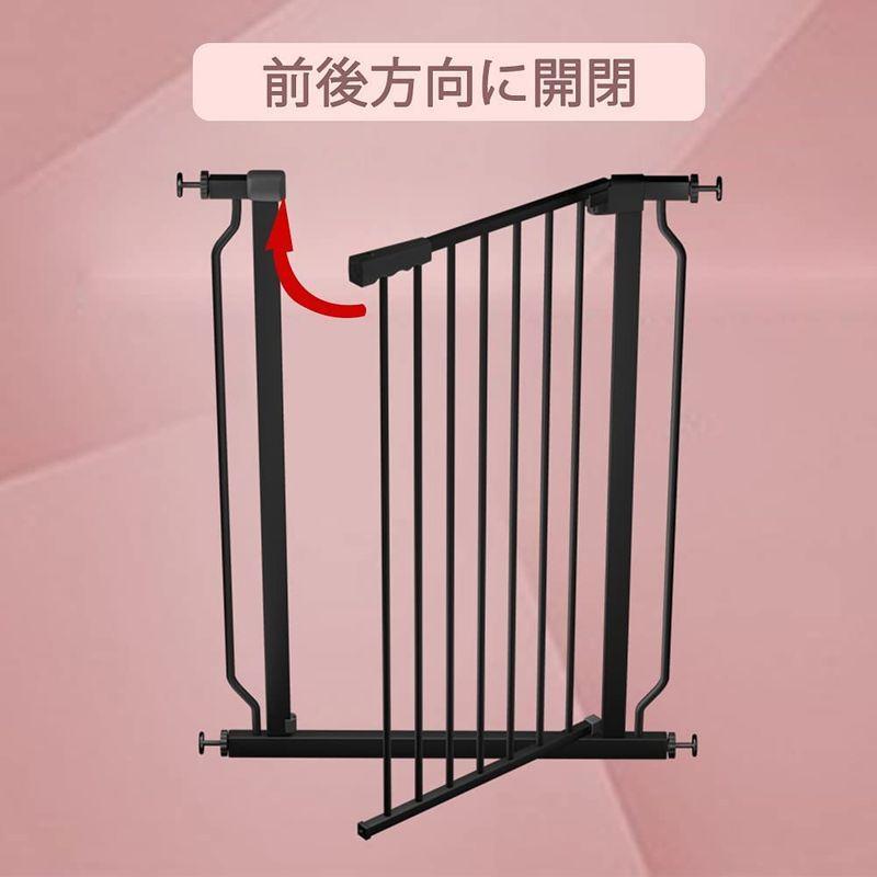 Seogva ベビーゲート ハイタイプ 高さ103cm 拡張フレーム付き 自動ロック 高さ100cm以上つっぱり式 穴開け不要 前後90度開 ベビーゲート ハイタイプ 高さ103cm 拡張フレーム付き 自動ロック 高さ100cm以上つっぱり式 穴開け不要 前後90度開