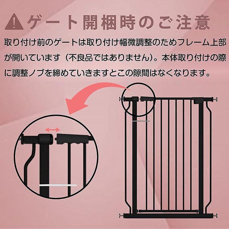 Seogva ベビーゲート ハイタイプ 高さ103cm 拡張フレーム付き 自動ロック 高さ100cm以上つっぱり式 穴開け不要 前後90度開 ベビーゲート ハイタイプ 高さ103cm 拡張フレーム付き 自動ロック 高さ100cm以上つっぱり式 穴開け不要 前後90度開