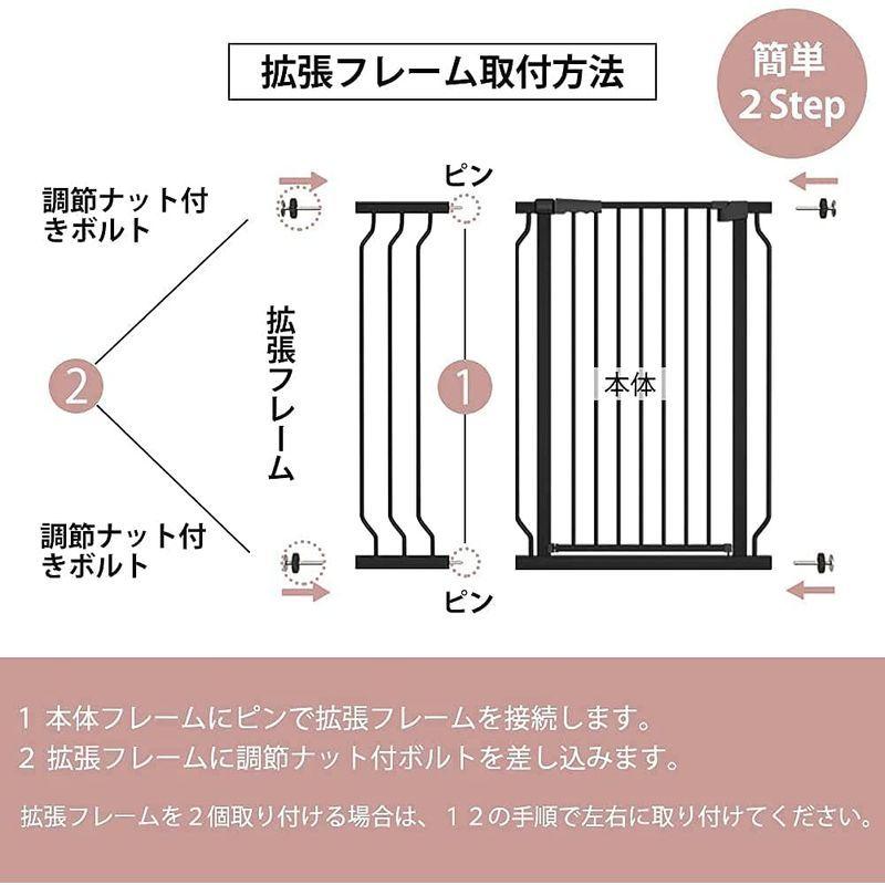 Seogva ベビーゲート ハイタイプ 高さ103cm 拡張フレーム付き 自動ロック 高さ100cm以上つっぱり式 穴開け不要 前後90度開 ベビーゲート ハイタイプ 高さ103cm 拡張フレーム付き 自動ロック 高さ100cm以上つっぱり式 穴開け不要 前後90度開