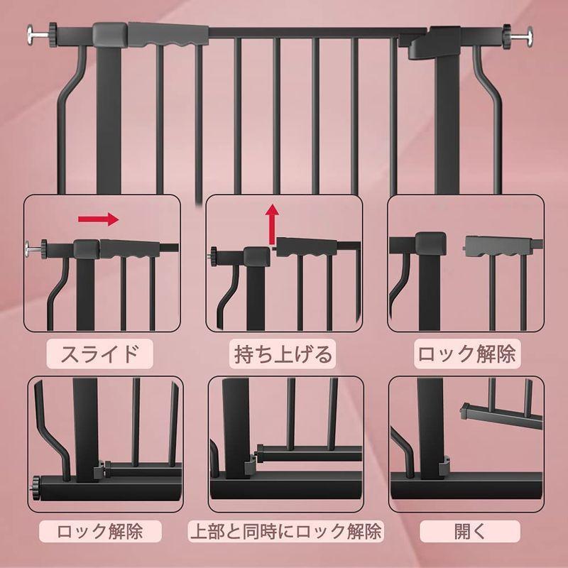 Seogva ベビーゲート ハイタイプ 高さ103cm 拡張フレーム付き 自動ロック 高さ100cm以上つっぱり式 穴開け不要 前後90度開 ベビーゲート ハイタイプ 高さ103cm 拡張フレーム付き 自動ロック 高さ100cm以上つっぱり式 穴開け不要 前後90度開
