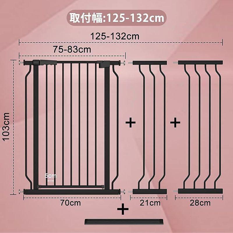 Seogva ベビーゲート ハイタイプ 高さ103cm 拡張フレーム付き 自動ロック 高さ100cm以上つっぱり式 穴開け不要 前後90度開