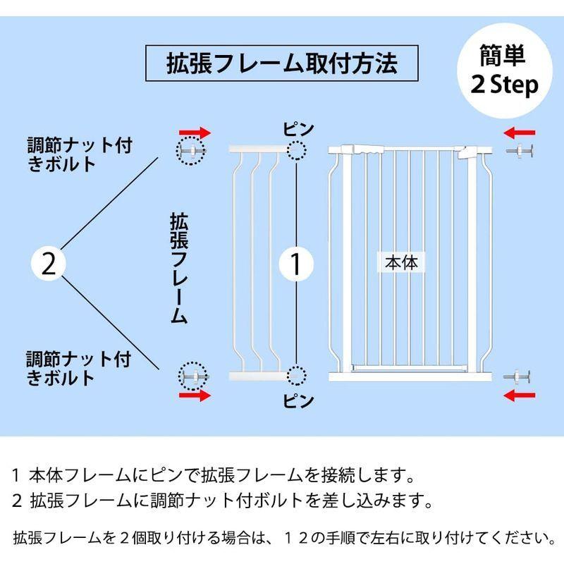 【ラスト1点】 Seogva ベビーゲート ハイタイプ 高さ103cm 拡張フレーム付き 自動ロック 高さ100cm以上つっぱり式 穴開け不要 前後90度開 【G1947682471】(10799円)