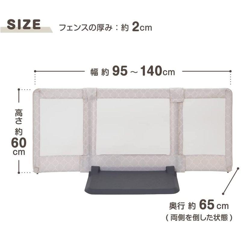 日本育児 ベビーゲート/ペットゲート おくだけとおせんぼ モロッカンベージュ M 6ヶ月~24ヶ月対象 おいてまたぐだけのお手軽ゲート ベビーゲート/ペットゲート おくだけとおせんぼ モロッカンベージュ 6ヶ月 24ヶ月対象 おいてまたぐだけのお手軽ゲート