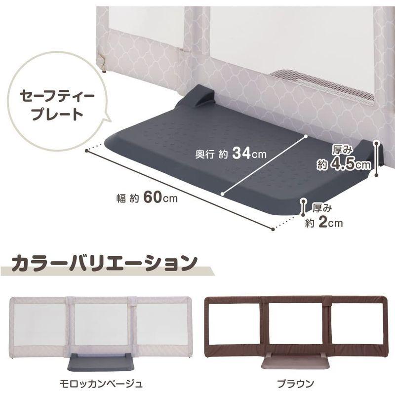 日本育児 ベビーゲート/ペットゲート おくだけとおせんぼ モロッカンベージュ L 6ヶ月~24ヶ月対象 おいてまたぐだけのお手軽ゲート ベビーゲート/ペットゲート おくだけとおせんぼ モロッカンベージュ 6ヶ月 24ヶ月対象 おいてまたぐだけのお手軽ゲート