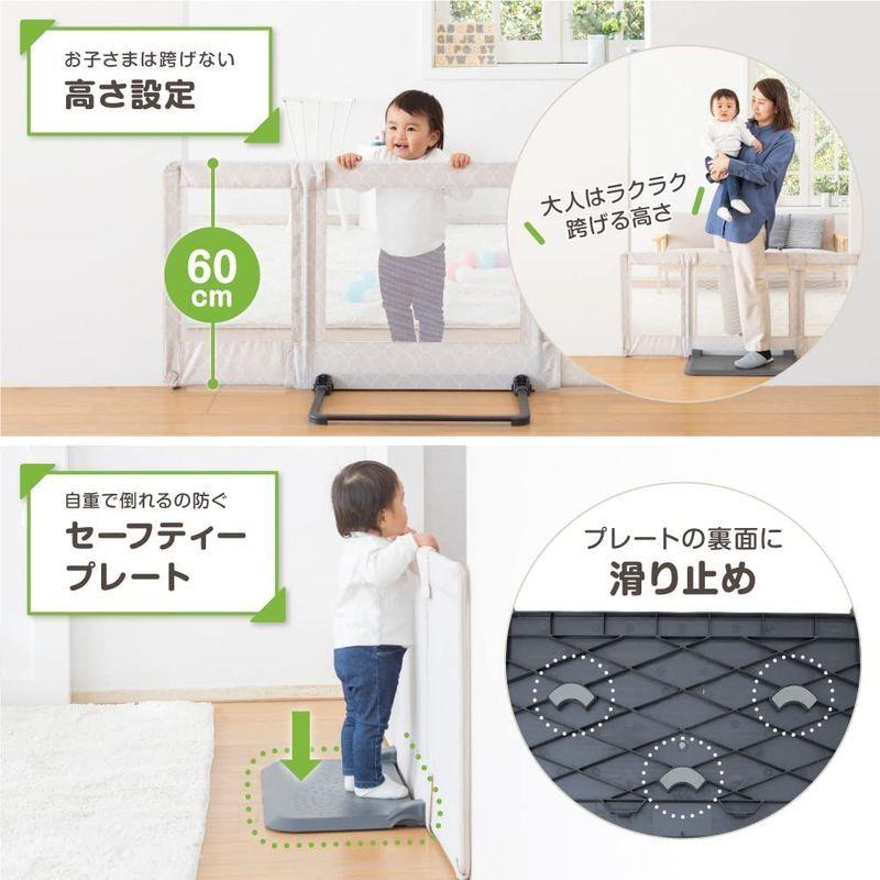 日本育児 ベビーゲート/ペットゲート おくだけとおせんぼ モロッカンベージュ L 6ヶ月~24ヶ月対象 おいてまたぐだけのお手軽ゲート ベビーゲート/ペットゲート おくだけとおせんぼ モロッカンベージュ 6ヶ月 24ヶ月対象 おいてまたぐだけのお手軽ゲート