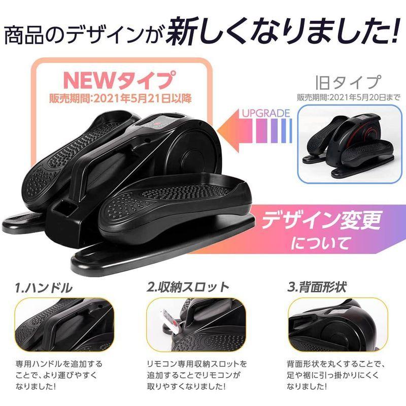 TOKAIZ フィットネスバイク ミニ 組み立て不要 電動 ウォーキングマシン フィットネスマシン オートモード 速度5段階調整 コンパクト フィットネスバイク ミニ 組み立て不要 電動 ウォーキングマシン フィットネスマシン オートモード 速度5段階調整 コンパクト