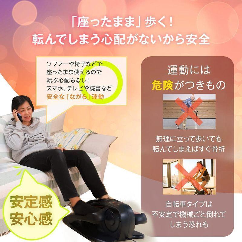 TOKAIZ フィットネスバイク ミニ 組み立て不要 電動 ウォーキングマシン フィットネスマシン オートモード 速度5段階調整 コンパクト フィットネスバイク ミニ 組み立て不要 電動 ウォーキングマシン フィットネスマシン オートモード 速度5段階調整 コンパクト