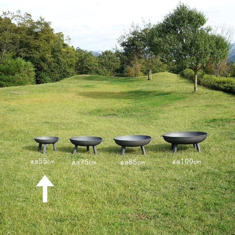 ファイヤーピット・ガーデン（焚き火台） (55cm) 55cm ガーデン 焚き火台 サイズ