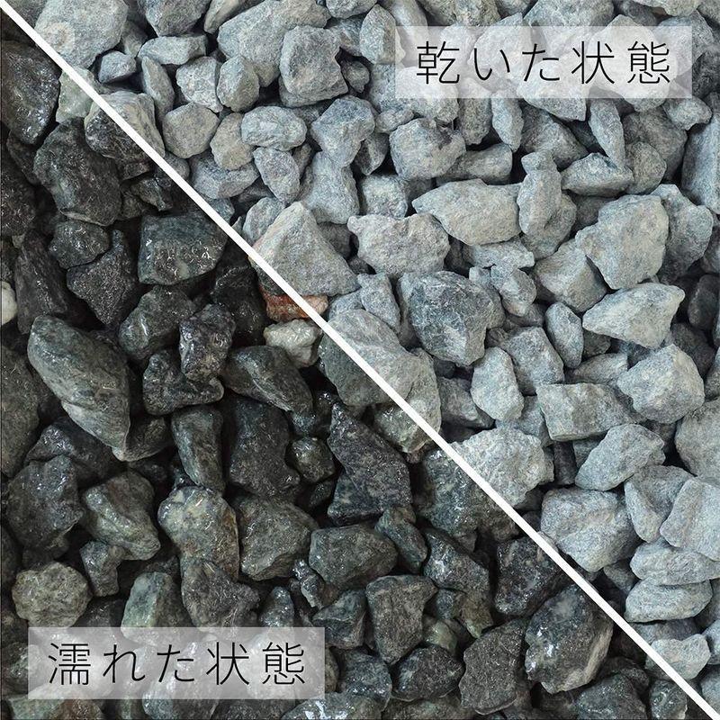 【極美品】 青砕石 5-13mm 20kg (11.1L)×20袋 (400kg) 6号砕石 S-13 【8488371533】(30367円)