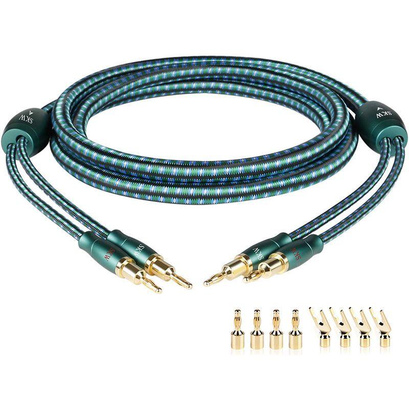 SKW Hi-Fi バナナプラグ/Yラグ端子/Yラグプラグ/スピーカーケーブル/アンプ/サブウーファー/ホームシアター グレなど対応 純銅の Hi Fi バナナプラグ/Yラグ端子/Yラグプラグ/スピーカーケーブル/アンプ/サブウーファー/ホームシアター グレなど対応 純銅の