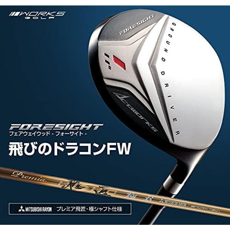 Moanashopワークスゴルフフォーサイト FW 2番ウッド 三菱 プレミア飛匠