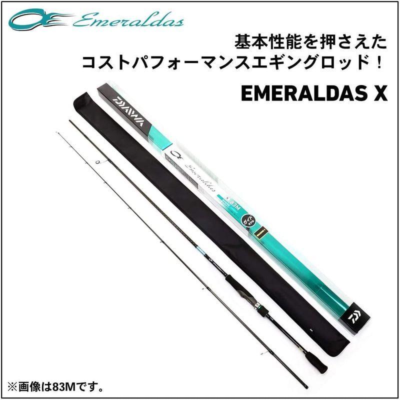 超目玉枠】 ダイワ(DAIWA) エギングロッド エメラルダス X 83ML 釣り竿