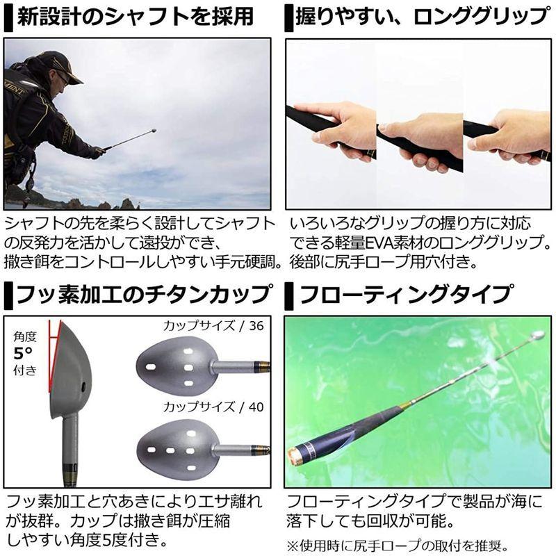 ダイワ トーナメント トーナメント 釣り ロングキャスター2 36 650 ロングキャスター2 Moanashop