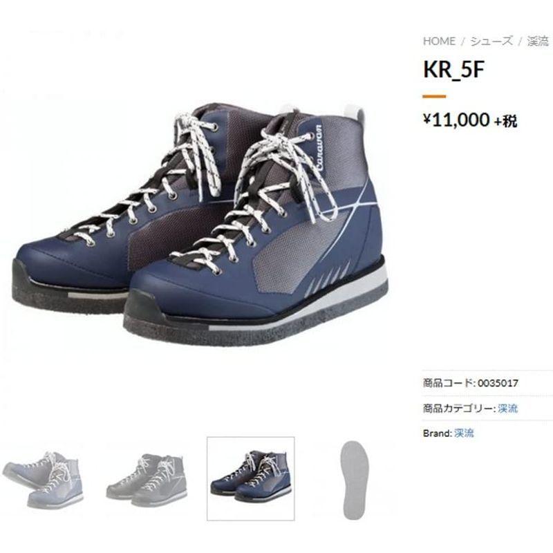 キャラバン(Caravan) KR_5F 23.0cm CV0035017 670ネイビー 0cm 670ネイビー 素材 Caravan KR_5F CV0035017 サイズ ー