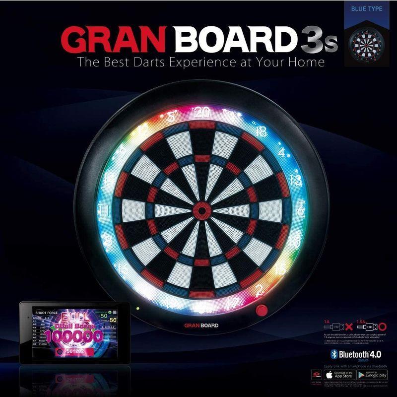 ダーツ ボード GRAN DARTS グランダーツ グランボード3s ブルータイプ (GRAN BOARD 3s Blue Type) | GRAN ボード DARTS グランダーツ グランボード3s ブルータイプ BOARD 3s Blue Type