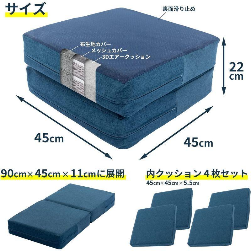 SYALEN トランポリン クッション 室内 こども用 大人用 静音 エクササイズクッション 洗える インテリア ファブリック トランポリン トランポリン クッション 室内 こども用 大人用 静音 エクササイズクッション 洗える インテリア ファブリック