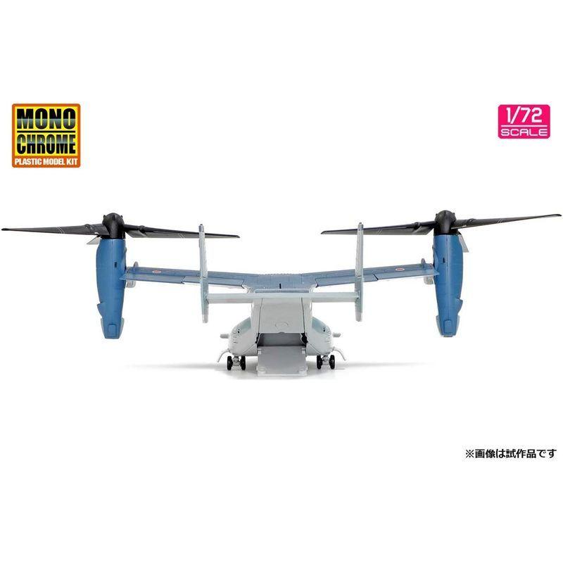 インターアライド MONOCHROME 1/72 陸上自衛隊 V-22 オスプレイ 初号機 完成品 AFM0001 MONOCHROME 1/72 陸上自衛隊 オスプレイ 初号機 完成品 AFM0001
