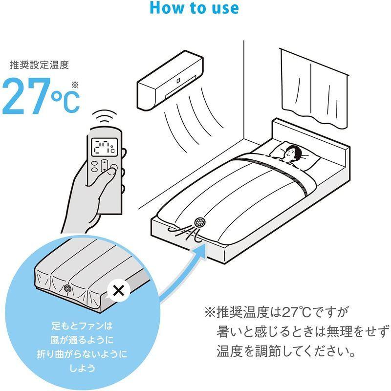 アテックス ATEX 快眠寝具 SOYO 風ふとん AX-BSA620bl ブルー ATEX 快眠寝具 SOYO 風ふとん AX BSA620bl ブルー