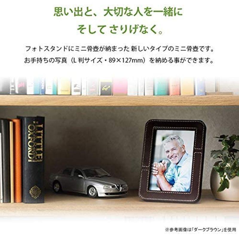 ソウルプチポット ミニ骨壷 写真立て メモリアルフォトスタンド ミルキーピンク 手元供養 分骨用 ミニ骨壺 フォトフレーム 118 桃色 メモリアルフォトスタンド ソウルプチポット ミニ骨壷 写真立て ミルキーピンク 手元供養 分骨用 ミニ骨壺 フォトフレーム 桃色