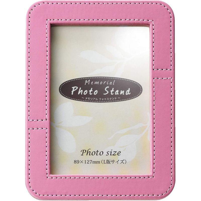 ソウルプチポット ミニ骨壷 写真立て メモリアルフォトスタンド ミルキーピンク 手元供養 分骨用 ミニ骨壺 フォトフレーム 118 桃色 メモリアルフォトスタンド ソウルプチポット ミニ骨壷 写真立て ミルキーピンク 手元供養 分骨用 ミニ骨壺 フォトフレーム 桃色