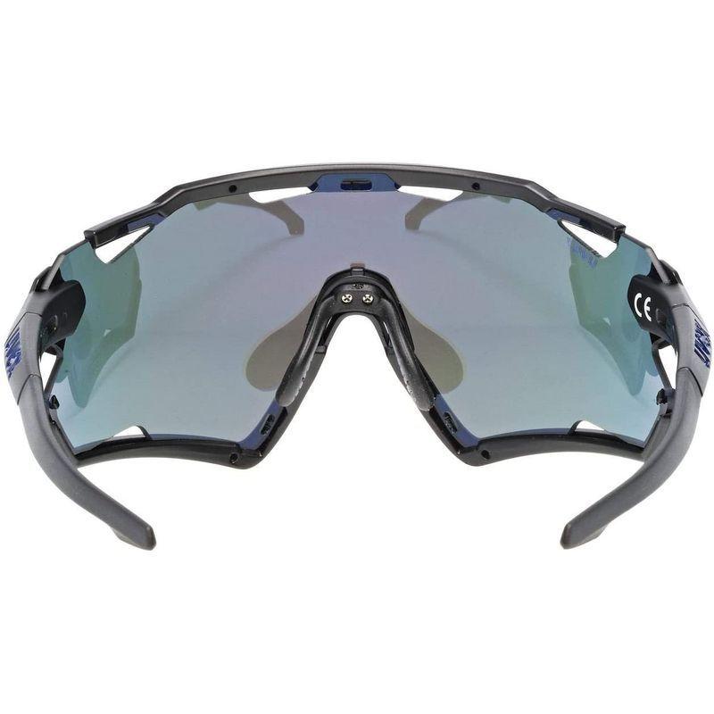 uvex(ウベックス） スポーツサングラス UV400 くもり止め ミラーレンズ 自転車/アウトドア sportstyle 228 ウベックス スポーツサングラス UV400 くもり止め ミラーレンズ 自転車/アウトドア sportstyle