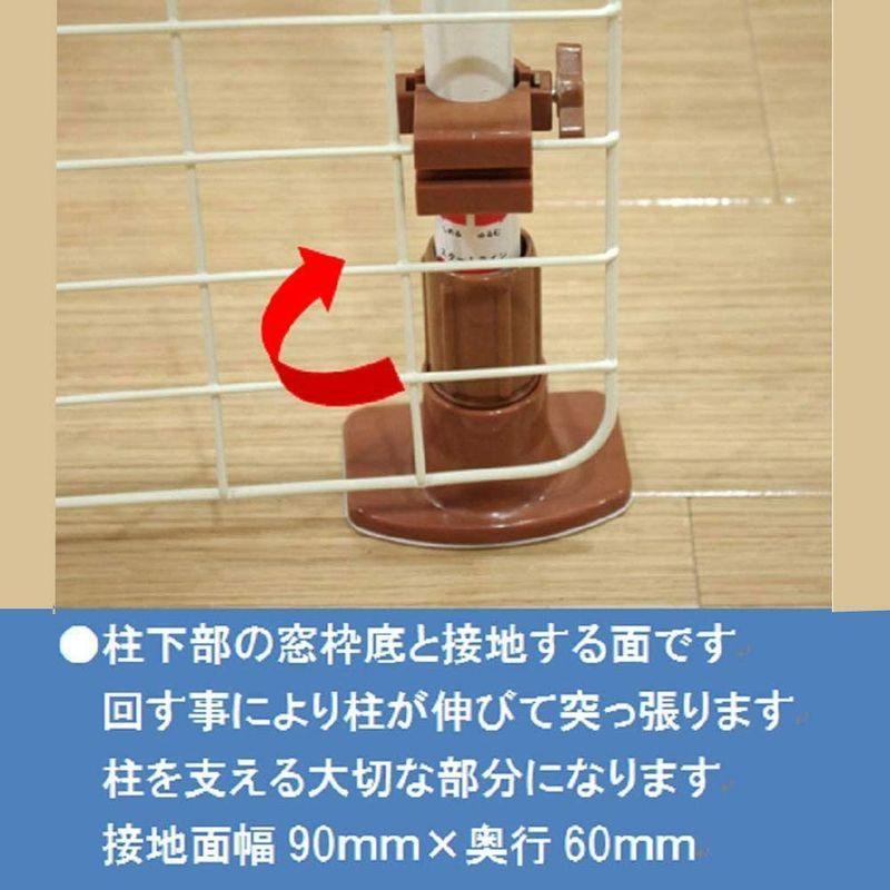 【正規販売店】 マルカン 猫網戸脱走防止フェンス S サイズ 【2358217585】(13076円)