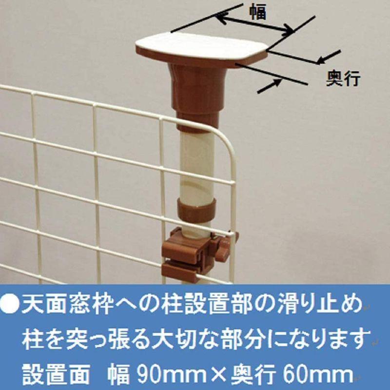 【正規販売店】 マルカン 猫網戸脱走防止フェンス S サイズ 【2358217585】(13076円)