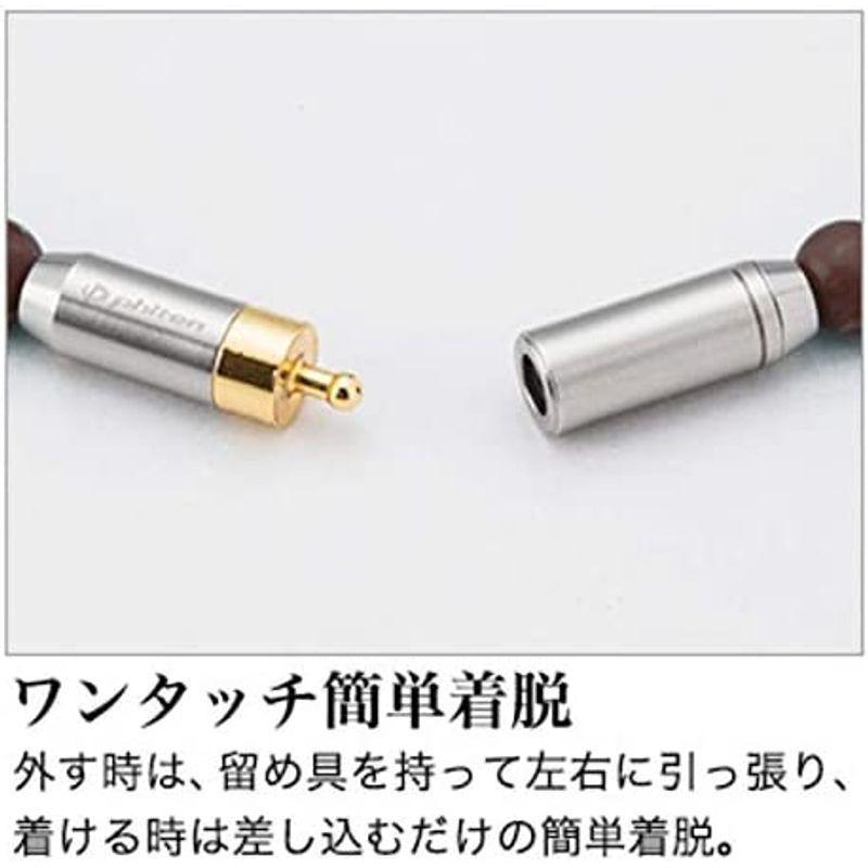 ファイテン(phiten) ネックレス RAKUWAネック メタックス クリスタルタッチ ターコイズブルー 45cm メタックス 45cm phiten ネックレス RAKUWAネック クリスタルタッチ ターコイズブルー サイズ