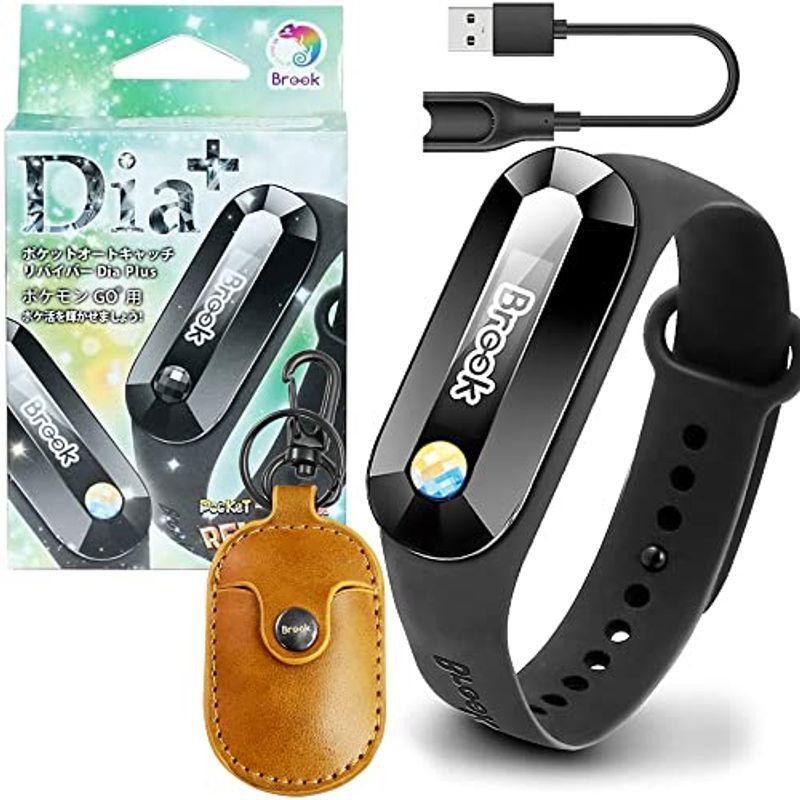 Brook ポケモンGO 用 NEW バージョン ポケットオートキャッチ Reviver Dia plus 2022ver. Pokemon