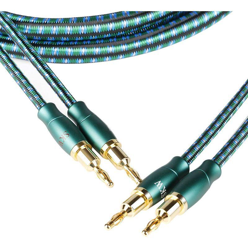 SKW Hi-Fi バナナプラグ/Yラグ端子/Yラグプラグ/スピーカーケーブル