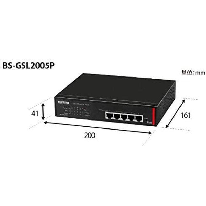 バッファロー BS-GSL2005P 法人向け Giga対応 PoE Layer2 スマートLiteスイッチ 5ポート BS GSL2005P 法人向け Giga対応 PoE Layer2 スマートLiteスイッチ 5ポート
