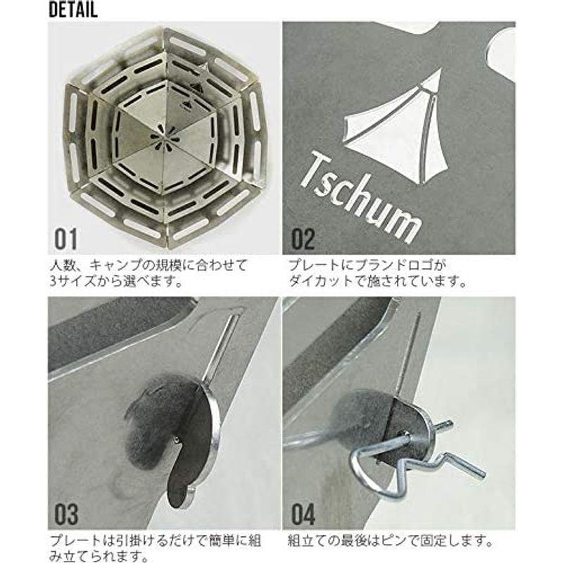 チャン ファイヤーボウル ローインパクト レギュラーサイズ Tschum FIRE BOWL Lowimpact Regular 焚き火台 ファイヤーボウル ローインパクト レギュラーサイズ Tschum FIRE BOWL Lowimpact Regular 焚き火台 　 サイズ 5cm