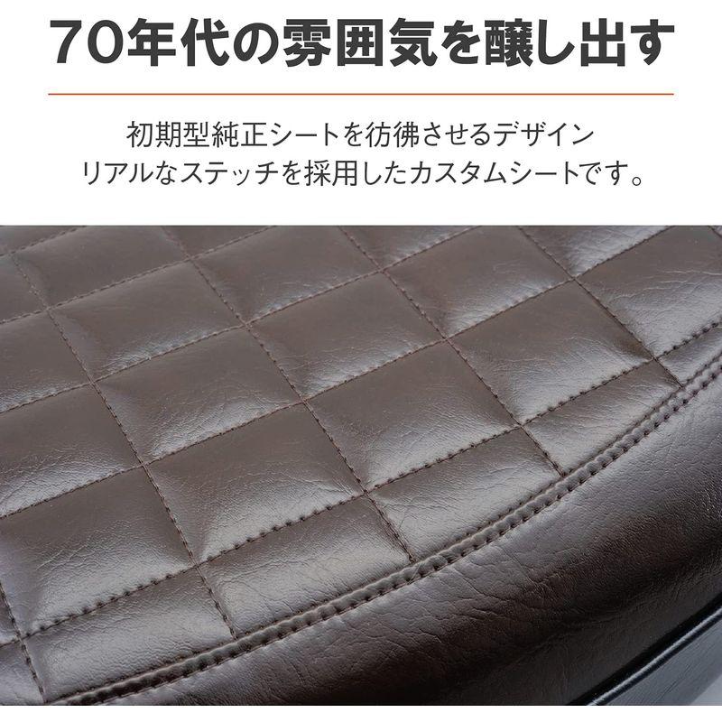 sr400 デイトナ　ノスタルジックシート　ブラウン　取り付けキットセット デイトナ バイク用 シート SR400(80-21)専用 ノーマルタンク専用
