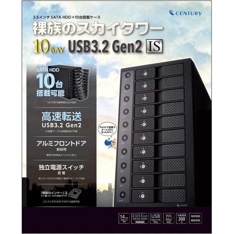 高質センチュリー 裸族のスカイタワー 10bay Gen2 USB3.2