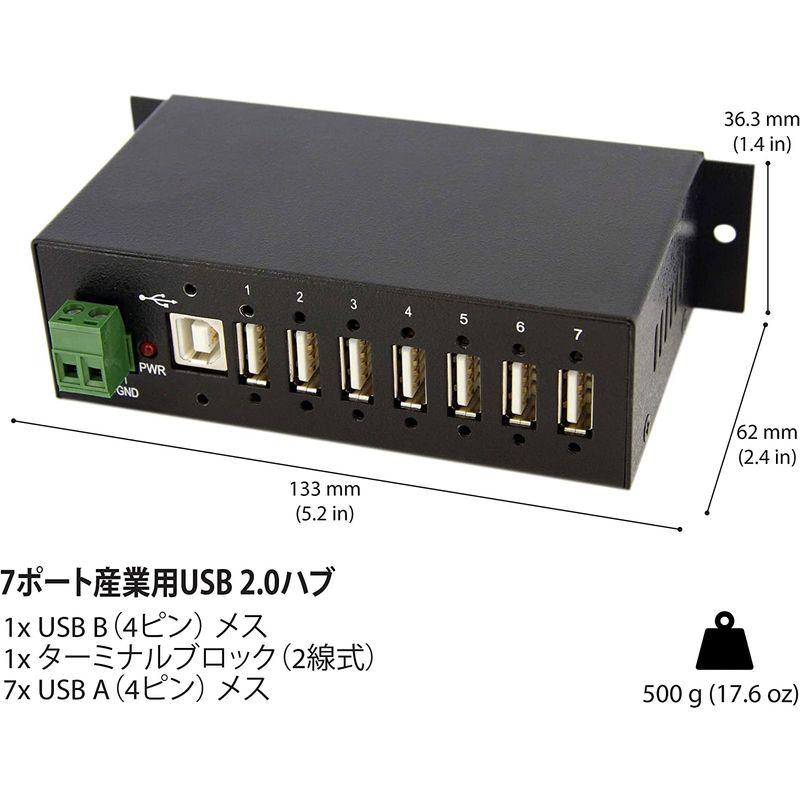 自動撮影カメラ StarTech.com ウォールマウント型産業用7ポートUSB 2.0 ハブ メタルシャーシ構造 ST7200USBM